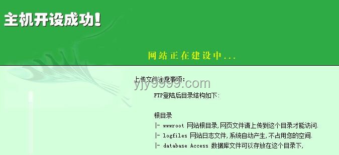 谁对谁错！高效解决冲突与误解的实用指南